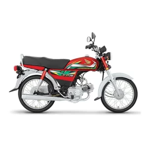Honda CD 70 Motor Cycle SMS to WIN : 1500