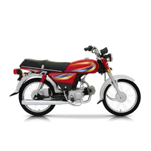 Motorcycle 70 CC SMS to WIN : 1100